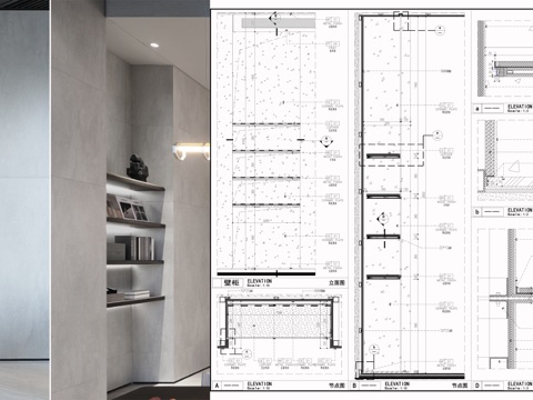  敞开式柜子隔板 简易壁柜  内嵌式柜子 柜子节点cad施工图 