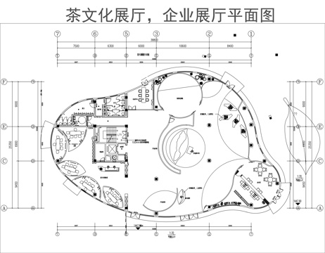 茶文化展厅 企业展厅平面图cad施工图