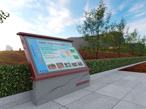 户外宣传栏3d模型 