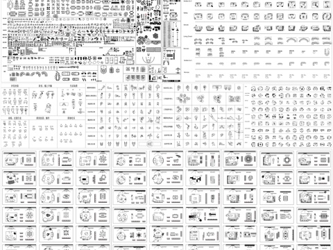 沙发家具组合模块人物床桌椅子绿植洁具素材CAD图库cad施工图