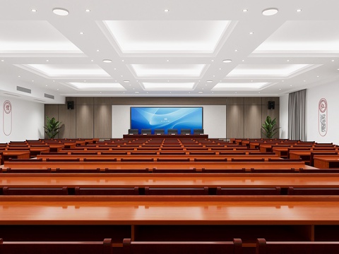  现代会议室 政府会议室3d模型 