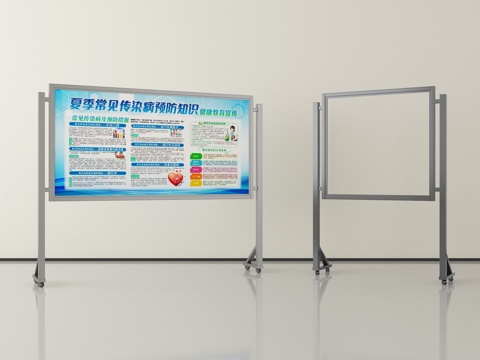  现代宣传栏 公示栏 公告栏 广告栏3d模型 