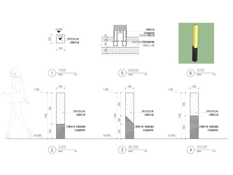 景观灯 路灯 庭院灯 户外照明 草坪灯cad施工图