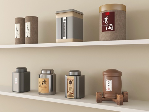  现代茶罐组合su模型 