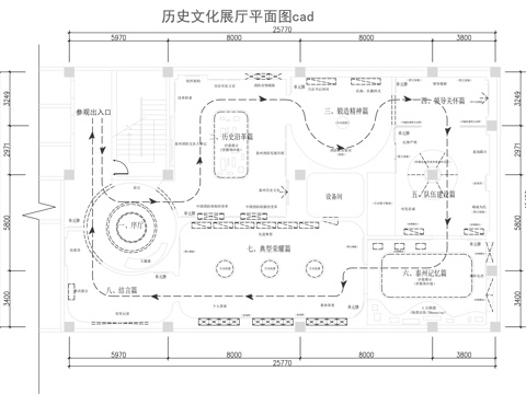 历史文化展厅平面图cad施工图
