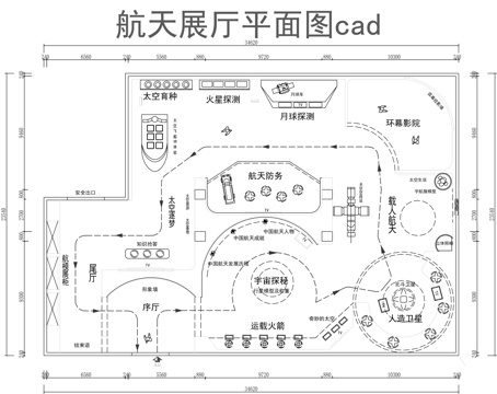 航天科技展厅平面图cad施工图
