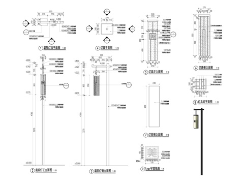  庭院灯 景观灯 路灯 户外照明 园林景观cad施工图 