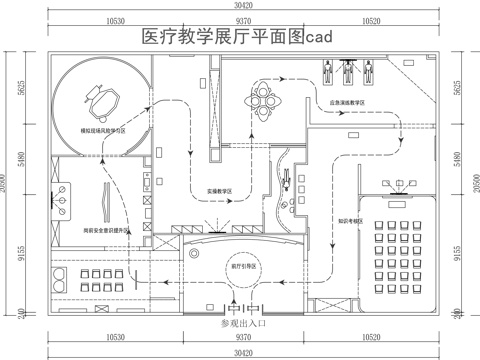医疗教学展厅平面图cad施工图