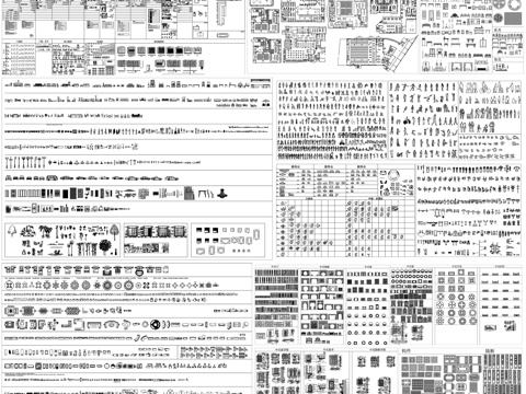 沙发灯具植物办公家具会议桌接待台班台人物中式花格素材CAD图cad施工图