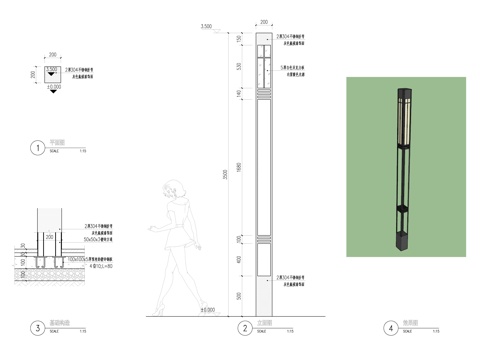  庭院灯 景观灯 灯具 路灯 户外照明cad施工图 
