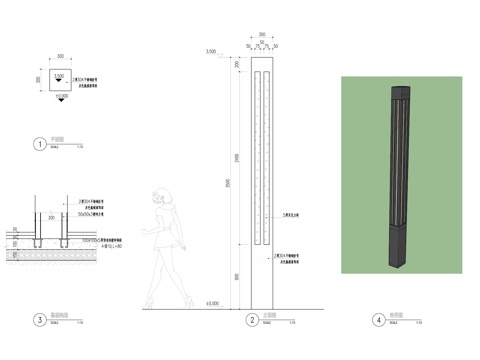  庭院灯 景观灯 灯具 路灯 户外照明cad施工图 