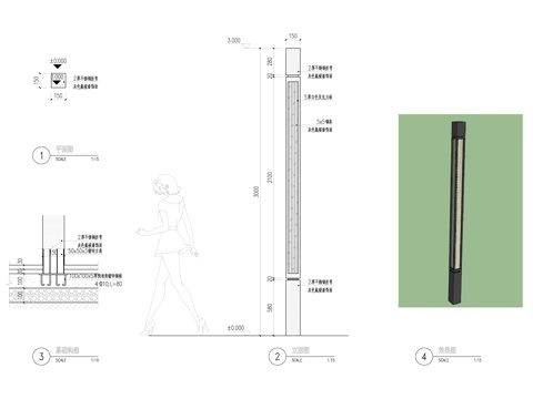  庭院灯 景观灯 灯具 路灯 户外照明cad施工图 