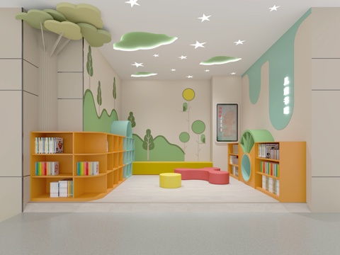  图书馆  儿童阅读区3d模型 