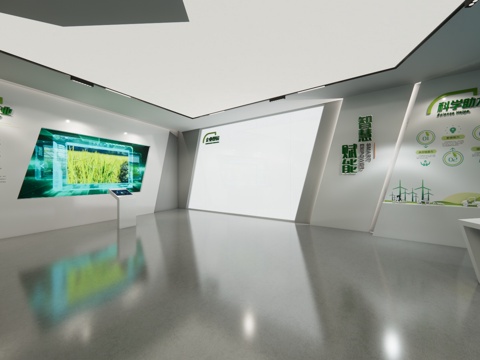  展览馆 展厅 农业展厅 科技展厅su模型 