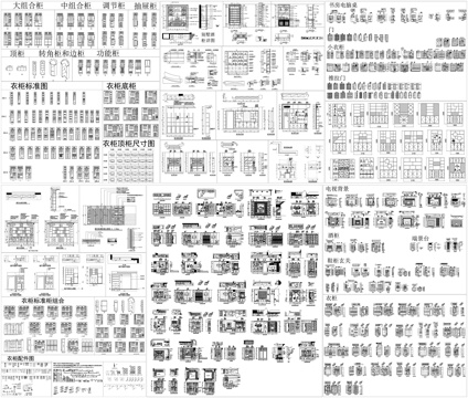 电视背景玄关鞋柜衣柜电脑桌推拉门酒柜装饰柜素材CAD图库cad施工图