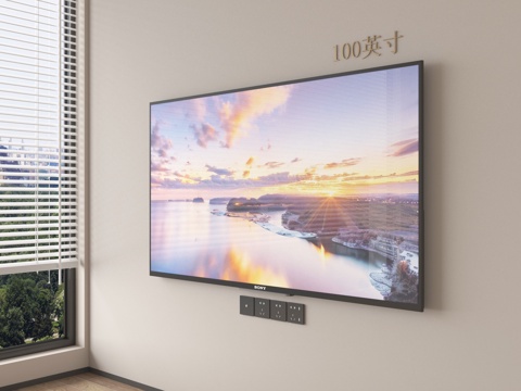 现代电视机 智能电视 壁挂电视3d模型 