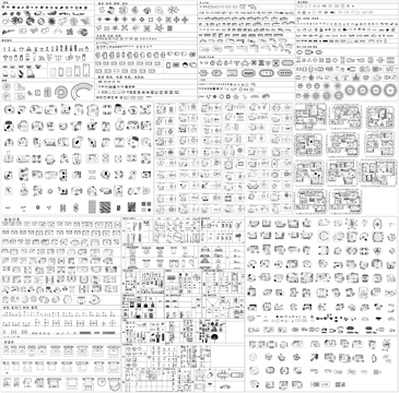 沙发床茶几餐桌椅子办公会议桌灯具卫浴洁具平面门绿植素材CADcad施工图