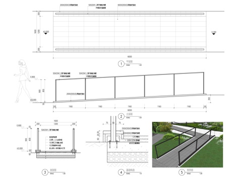  无障碍坡道 无障碍 残坡 园林 景观cad施工图 
