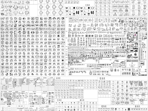 大堂沙发中西餐桌椅子办公家具灯具床洁具厨房电器康乐器材CADcad施工图cad施工图
