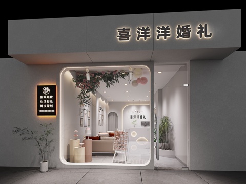  婚纱店门头3d模型 