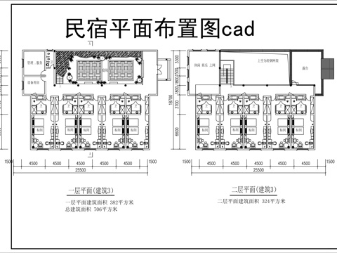 整套民宿施工图cadcad施工图