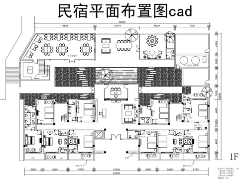 民宿平面图cadcad施工图