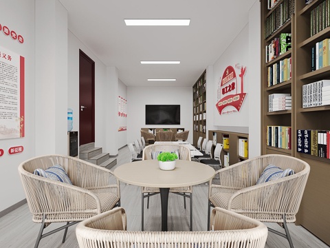  职工之家 职工活动室 阅读室3d模型 