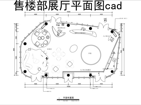 售楼部展厅平面图cadcad施工图