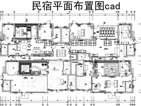 酒店民宿平面图cadcad施工图