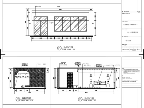 酒店民宿施工图cadcad施工图