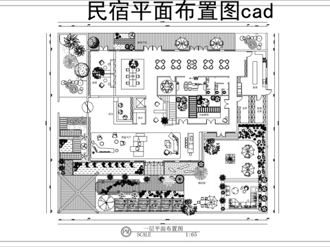 酒店民宿平面图cadcad施工图