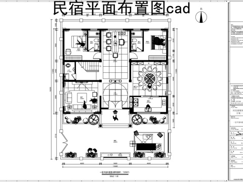 民宿平面图cadcad施工图