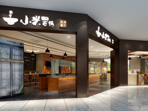  火锅店 现代火锅3d模型 