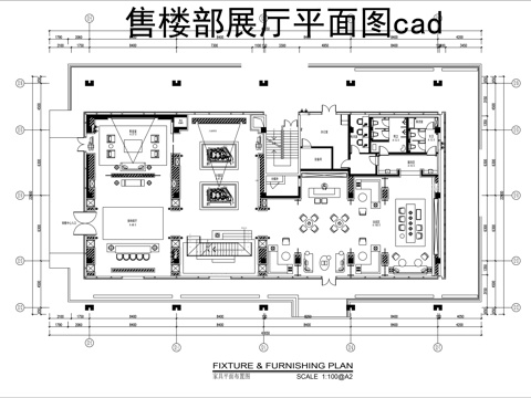 售楼部展厅平面图cadcad施工图