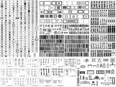  中式明清元素花纹雕花图案木框榫卯结构素材CAD图库cad施工图 