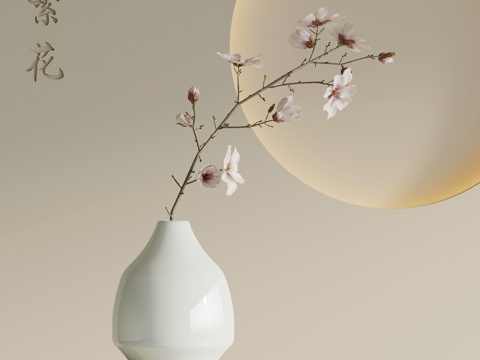  新中式花瓶 摆件3d模型 