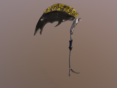  镰刀Hytroid3d模型 