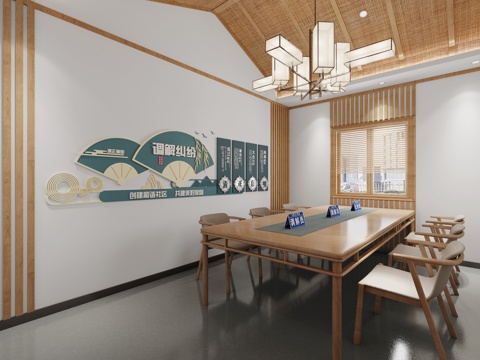  现代 调解室 社区家庭调解室3D模型3d模型 