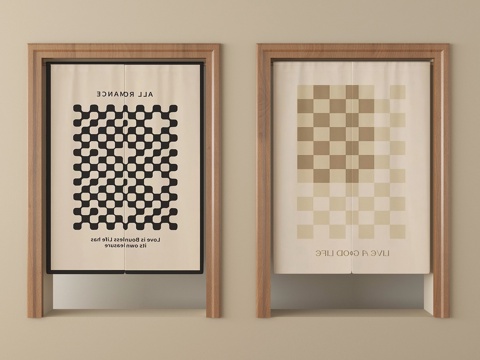 现代窗帘 门帘 布帘su模型