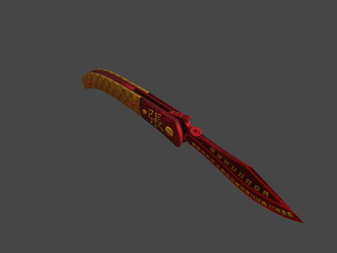  纳瓦哈刀长3d模型 