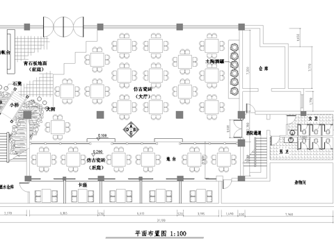  500㎡特色餐厅  最新全套施工图合集cad施工图 