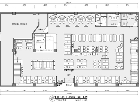 1200平特色港式茶餐厅 最新平面施工图合集cad施工图