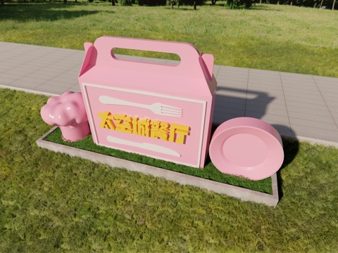 科技美陈 科技导视 公园导视 美陈导视 美陈打卡 太空城餐厅su模型