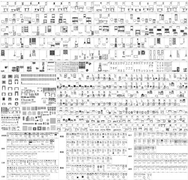  中式家具柜子桌子椅子凳子床榻屏风图案素材CAD图库cad施工图 