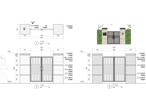  门 铁艺门 欧式铁艺门 入口大门 大门cad施工图 