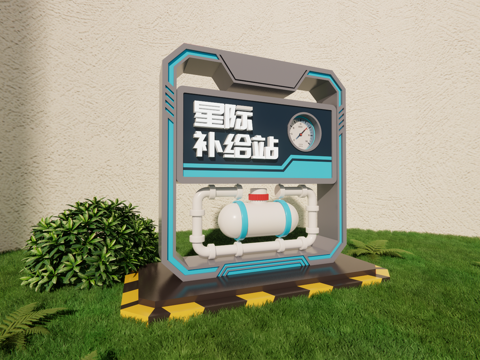 科技美陈 科技导视 公园导视 美陈导视 美陈打卡su模型