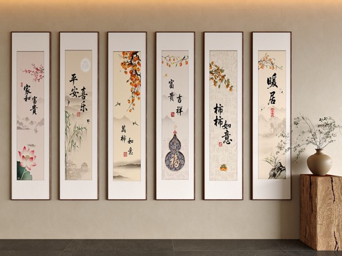  中式挂画  电箱挂画3d模型 