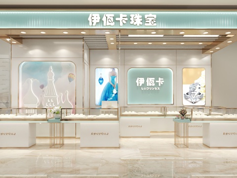 现代珠宝店3d模型 
