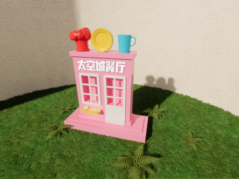 科技美陈 科技导视 公园导视 美陈导视 美陈打卡su模型