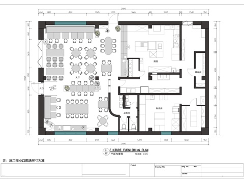 特色西餐厅 最新平面施工图合集cad施工图